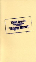 1996.6.5　KATO IZUMI Naeba BULIZZARDIUM"Snow Bird"