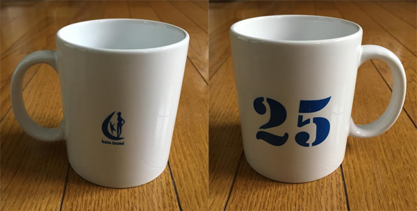 25周年記念マグカップ